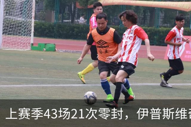 上赛季43场21次零封，伊普斯维奇签下26岁门将谢尔彭